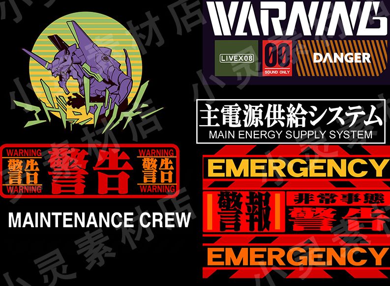 Rei Ayanami & Asuka Langley Soryu Neon Genesis Evangelion (EVA) PNG Assets-Transparent Cosplay FX-COSPLAYFX