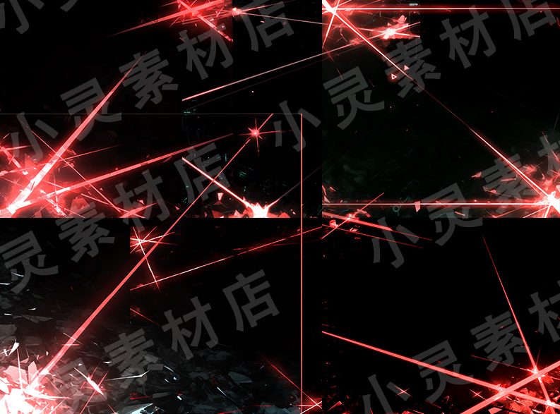 Kafka Red Laser Beam Assets -Transparent Cosplay FX-COSPLAYFX