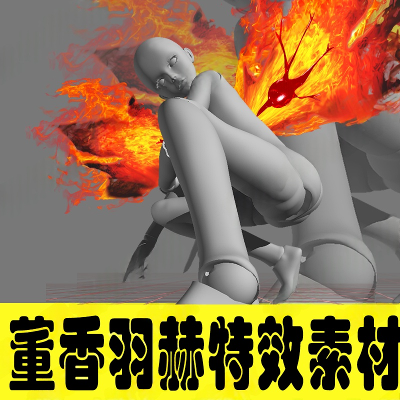 Kirishima Touka Wings Kagune PN-Transparent Cosplay FX-COSPLAYFX