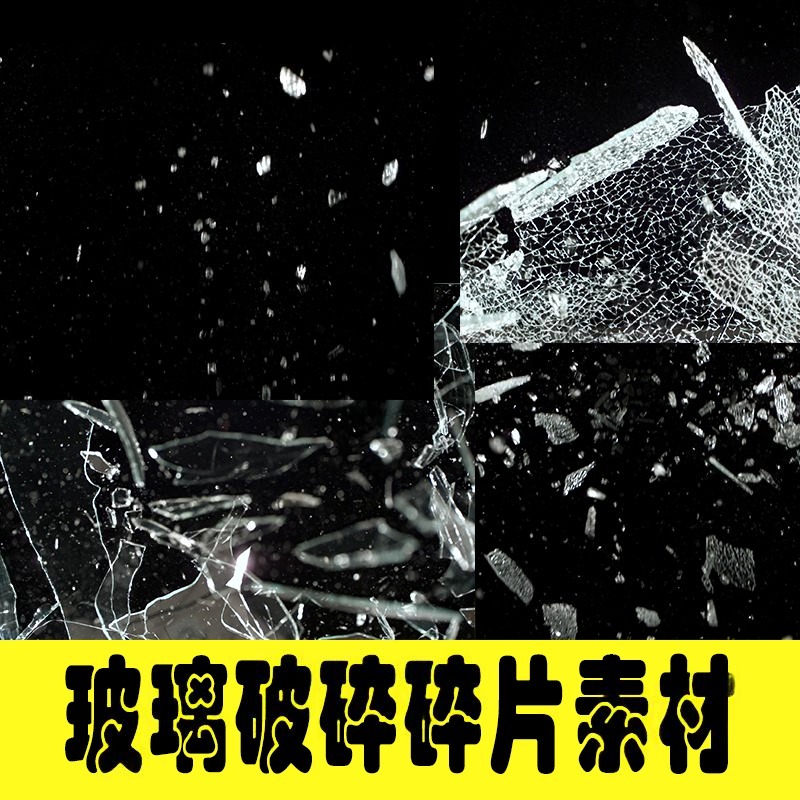 Broken Glass Shards PNG Transparent Assets for Photo Editing-COSPLAYFX