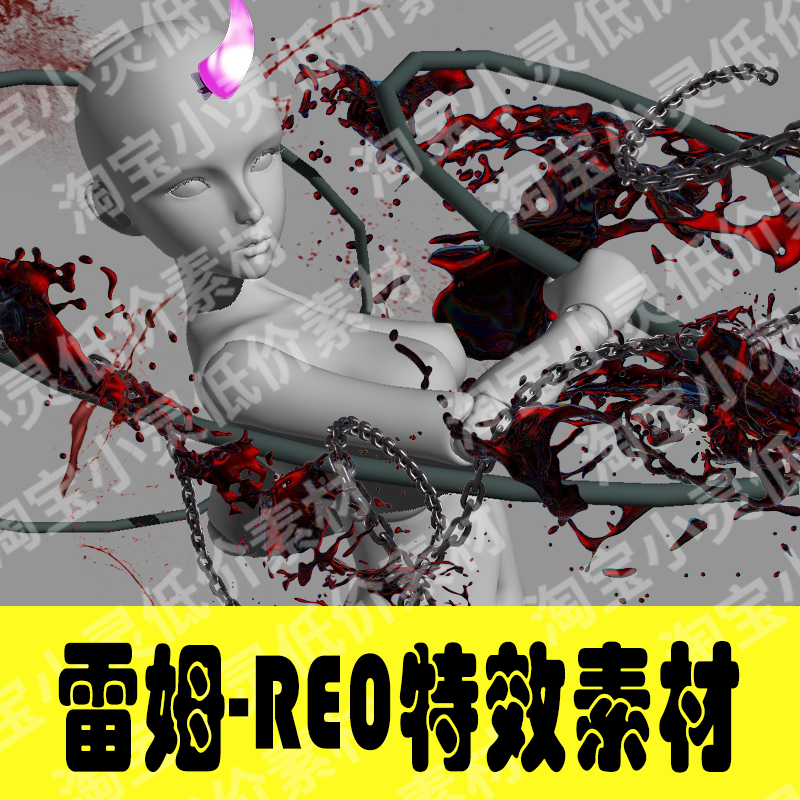 Re:Zero Rem Cosplay Effects Demon Horn Oni Form Transparent PNG Assets-COSPLAYFX